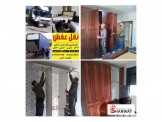 الامير الأفضل بعالم نقل الاثاث برام الله وناب