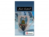 اكسسوارات ورسم على الزجاج