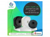 علب كاميرات