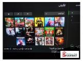 xbox one x مع حساب - 2