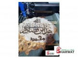 Cnc ليزر راسين حديد وخشب - 2
