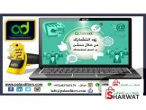 التسويق الالكتروني مع برنامج ادشير (adshare) - 2