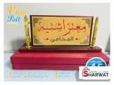 ستاندات مكاتب خشبية - 2