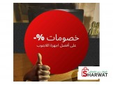 جهاز لينوفو الجيل العاشر ♻ كفالة 3 شهور  - 2