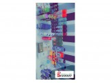 شروة مواد تجميل مشكلة - 2