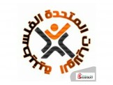 أعلان على موقع الولايات المتحدة الفلسطينية - 2
