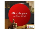 لابتوب اسوس مع شاحن جديد  - 3