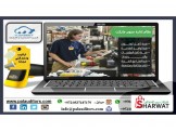 #نظام_البسيط للمحاسبة والارشفة  - 3