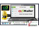 التسويق الالكتروني مع برنامج ادشير (adshare) - 3