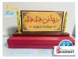 ستاندات مكاتب خشبية - 3