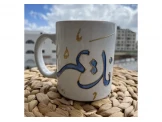 مجات  للبيع - 2