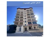 شقة_سكنية_بمساحة_ 218 متر  - 1