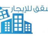 شقة للإيجار في عمارة الدكتور ملاذ عواد - 1