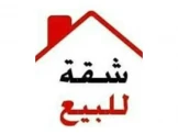 الموقع بيت إكسا - 1