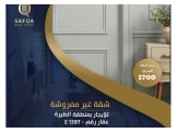 شقة غير مفروشة للإيجار في الطيرة عقار رقم: E1397 - 1