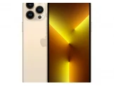 ايفون 12 برو ماكس لون ذهبي - 2 ايفون 12 برو ماكس لون ذهبي - 2