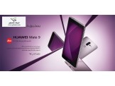 هواوي ميت 9 - 2