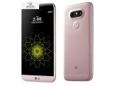 LG G5 - مستعمل 