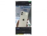 ايفون 12 ميني بطاريه 96 يعمل بالشريحه الاكترونيه مغير شاشه ولكن منقوله من جهاز اصلي iphone 12 mini
