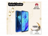 هواوي  Huawei 5T  - جديد