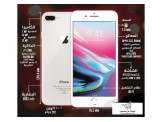 Apple ايفون 8 بلس - جديد