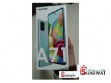 سامسونج  Samsung A71 كرتونه - جديد - 