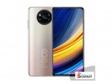 شومي Xiaomi  بوكو x3 pro - مستعمل - 