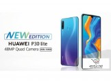 هواوي  P30 Lite 2020  - مستعمل - 3