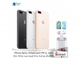 Apple  ابل ايفون 8 بلس - مستعمل - 
