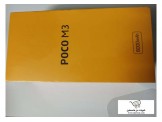 شومي Xiaomi  Xiaomi Poco M 3  - جديد