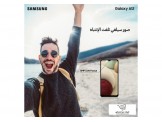 سامسونج  Samsung_Galaxy_A12  - جديد - 3