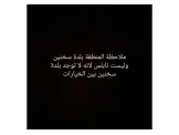 هاتف OALE للبيع - 3