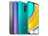شومي Xiaomi  الاصدار الجديد Redmi 9  - جديد - 2