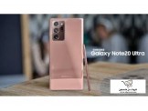 سامسونج  جلكسي نوت 20 الترا Galaxy Note 20 Ultra  - جديد - 2