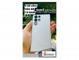 سامسونج  S22 Ultra - مستعمل - 