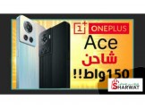 OnePlus  Ace 5G - جديد -  - 2