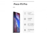 شاومي بوكو Xiaomi Poco F5 Pro - 3 شاومي بوكو Xiaomi Poco F5 Pro - 3