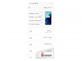 OnePlus   7TPro  - مستعمل