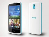 جهازhtc disert526g