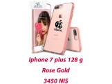 Apple ايفون 7 بلس - جديد 