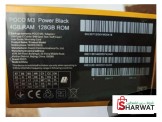 شومي Xiaomi  Poco M 3 - جديد -  - 3