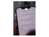 Iphone 12 pro max 128GB - 2