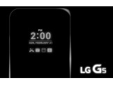 lg g5 كفالة سبيتاني
