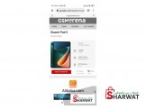 شومي Xiaomi  باد 5 Pad - جديد - 
