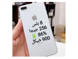  iPhone 8 plus ايفون 8 بلس 256 جيجا بطارية 87% 