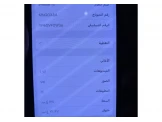 ايفون 13 عادي - 3