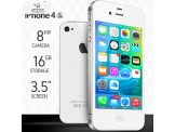 Apple ايفون 4S - مستعمل 