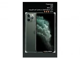 ايفون 11pro max مستعمل بحالة ممتازة جدا الجهاز مو مفتوح مستعمل اشي بسيط بطارية 99 - 2