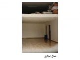محل تجاري للايجار