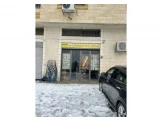 محل تجاري مميز - 1